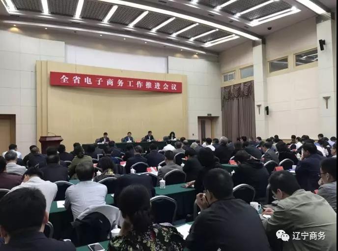 微信图片_20190510134600.jpg 微信图片_20190510134600.jpg