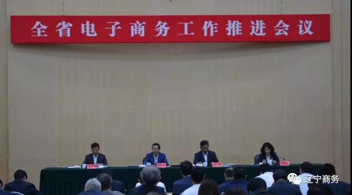 微信图片_20190510134610.jpg 微信图片_20190510134610.jpg