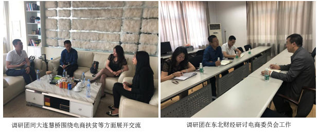 QQ图片20190530140937.jpg QQ图片20190530140937.jpg