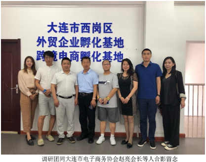 QQ图片20190530142958.jpg QQ图片20190530142958.jpg