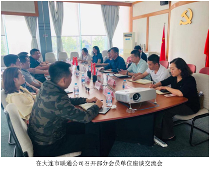 QQ图片20190530143201.jpg QQ图片20190530143201.jpg