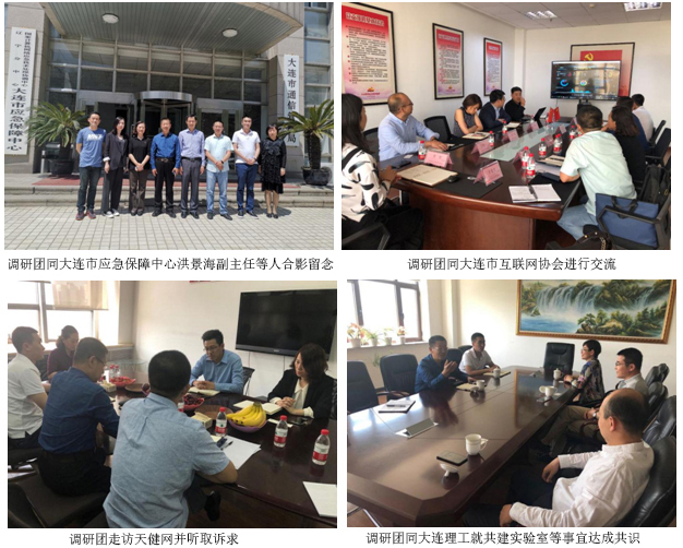 QQ图片20190530140228.jpg QQ图片20190530140228.jpg