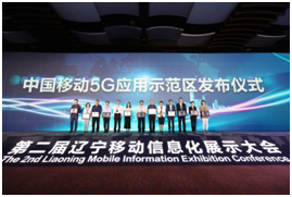 QQ图片20190613132045.png QQ图片20190613132045.png