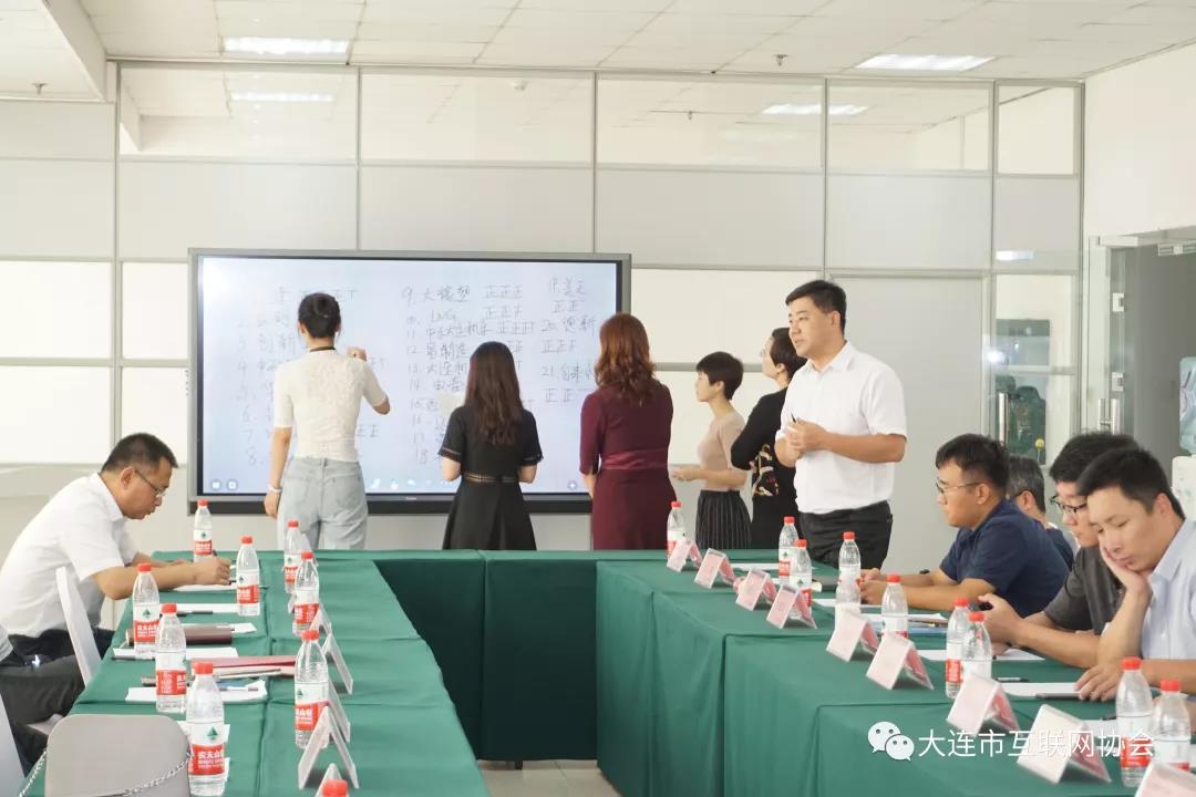 微信图片_20190911091816.jpg 微信图片_20190911091816.jpg