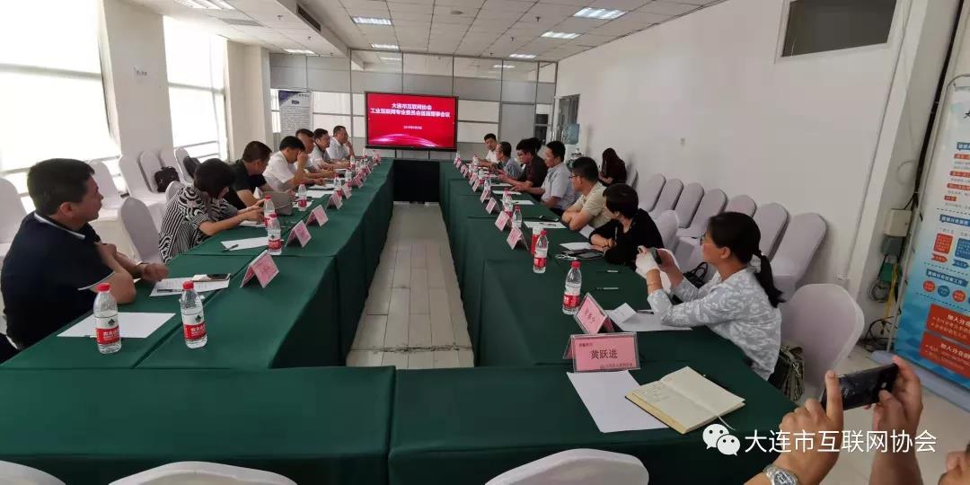 微信图片_20190911091805.jpg 微信图片_20190911091805.jpg