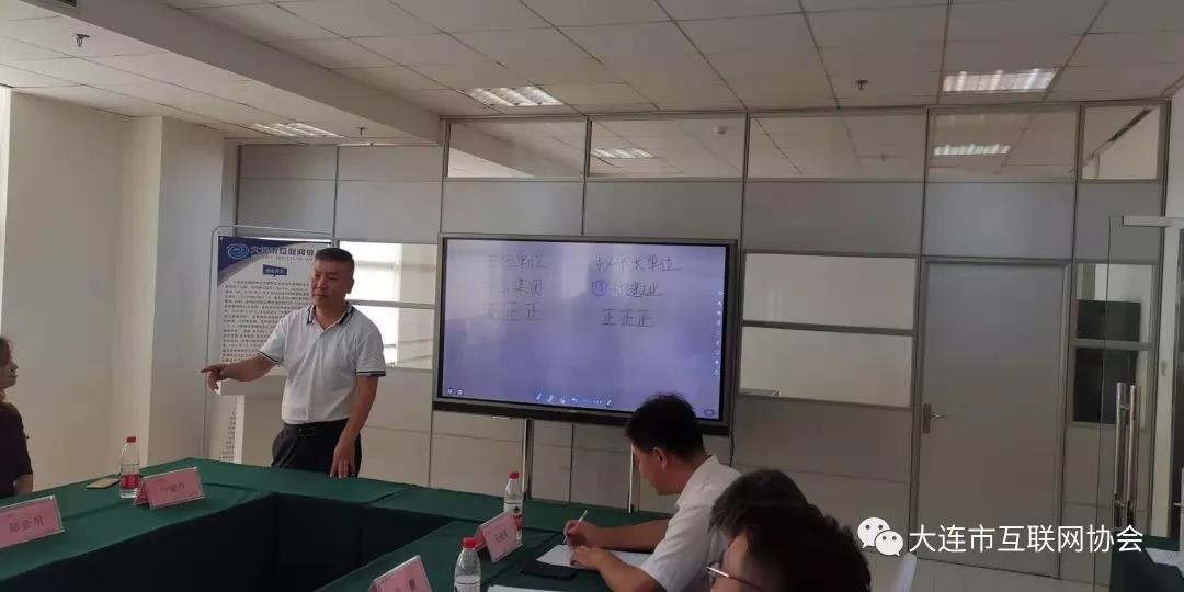 微信图片_20190911091830.jpg 微信图片_20190911091830.jpg