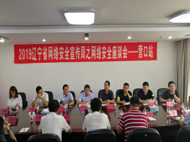 图片11.png 图片11.png