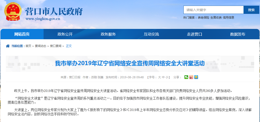 图片30.png 图片30.png