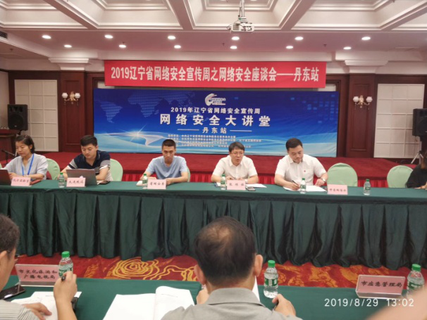 图片12.png 图片12.png