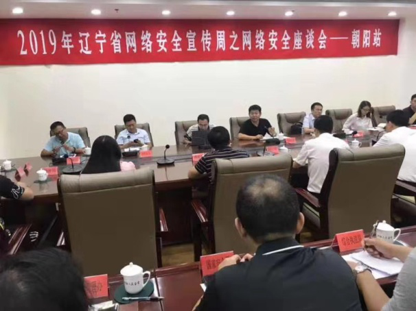 图片19.png 图片19.png