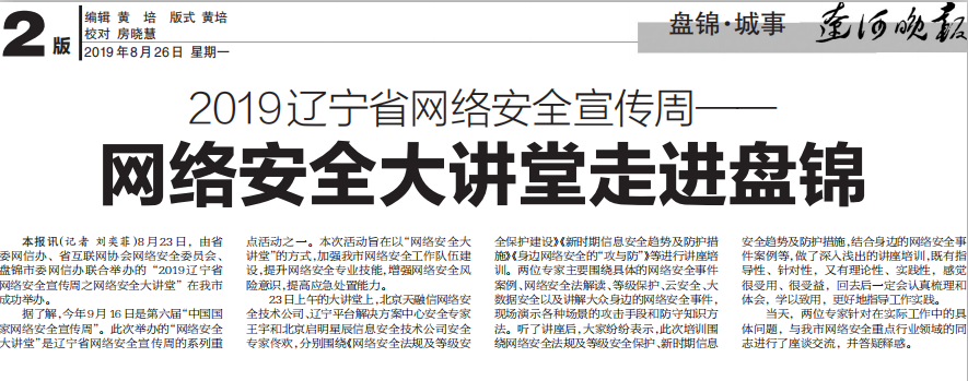 图片29.png 图片29.png