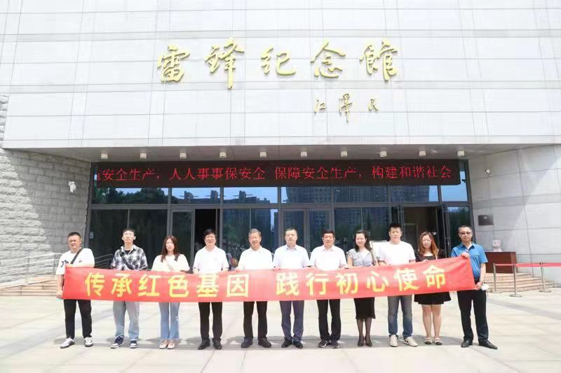 图片5.png 图片5.png