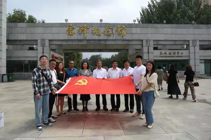 图片4.png 图片4.png