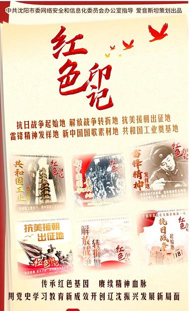 微信图片_20220918090902.jpg 微信图片_20220918090902.jpg