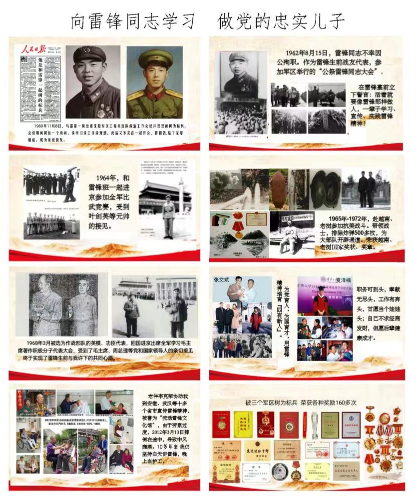 图片3(1).png 图片3(1).png