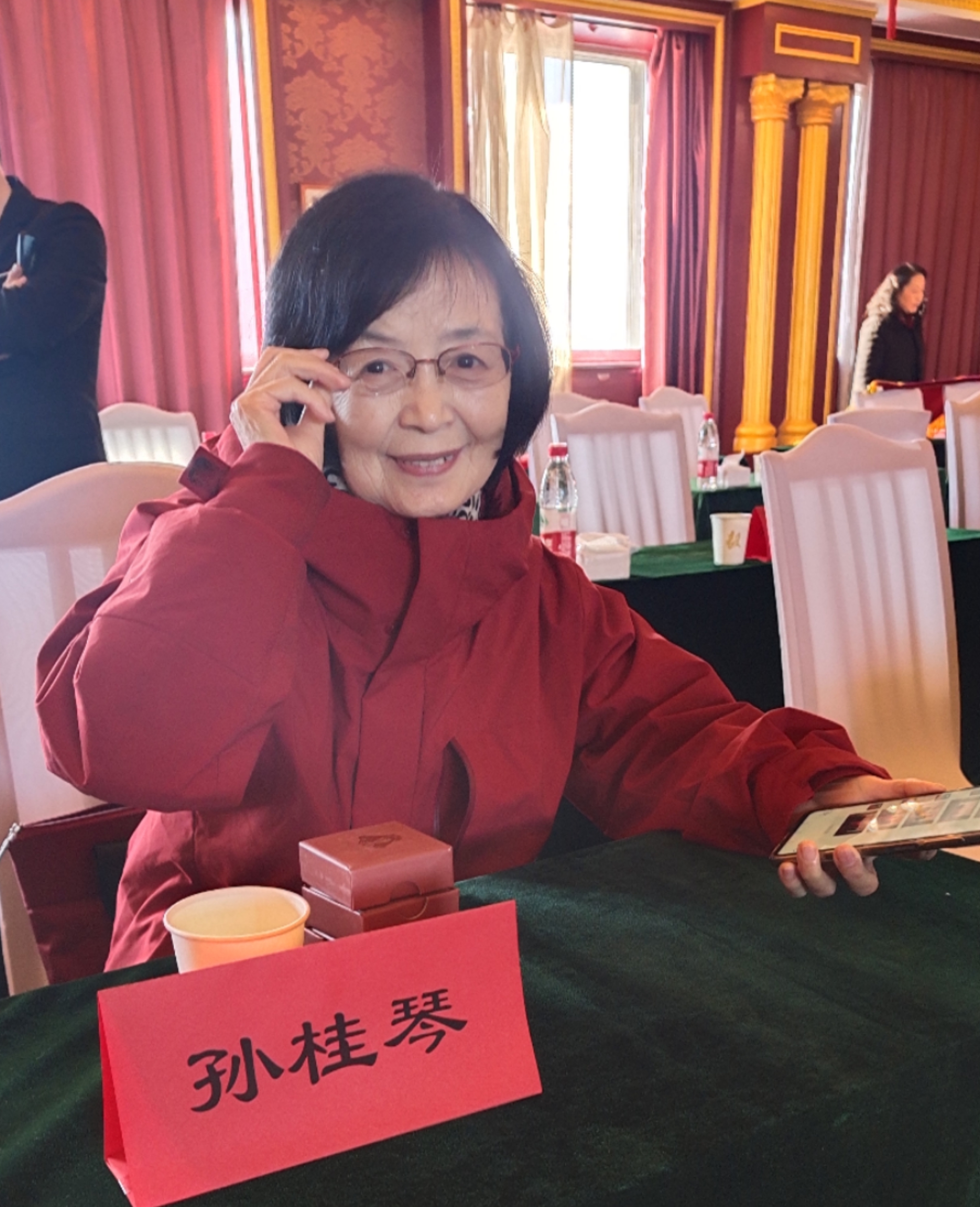 微信图片_20221212155134.jpg 微信图片_20221212155134.jpg