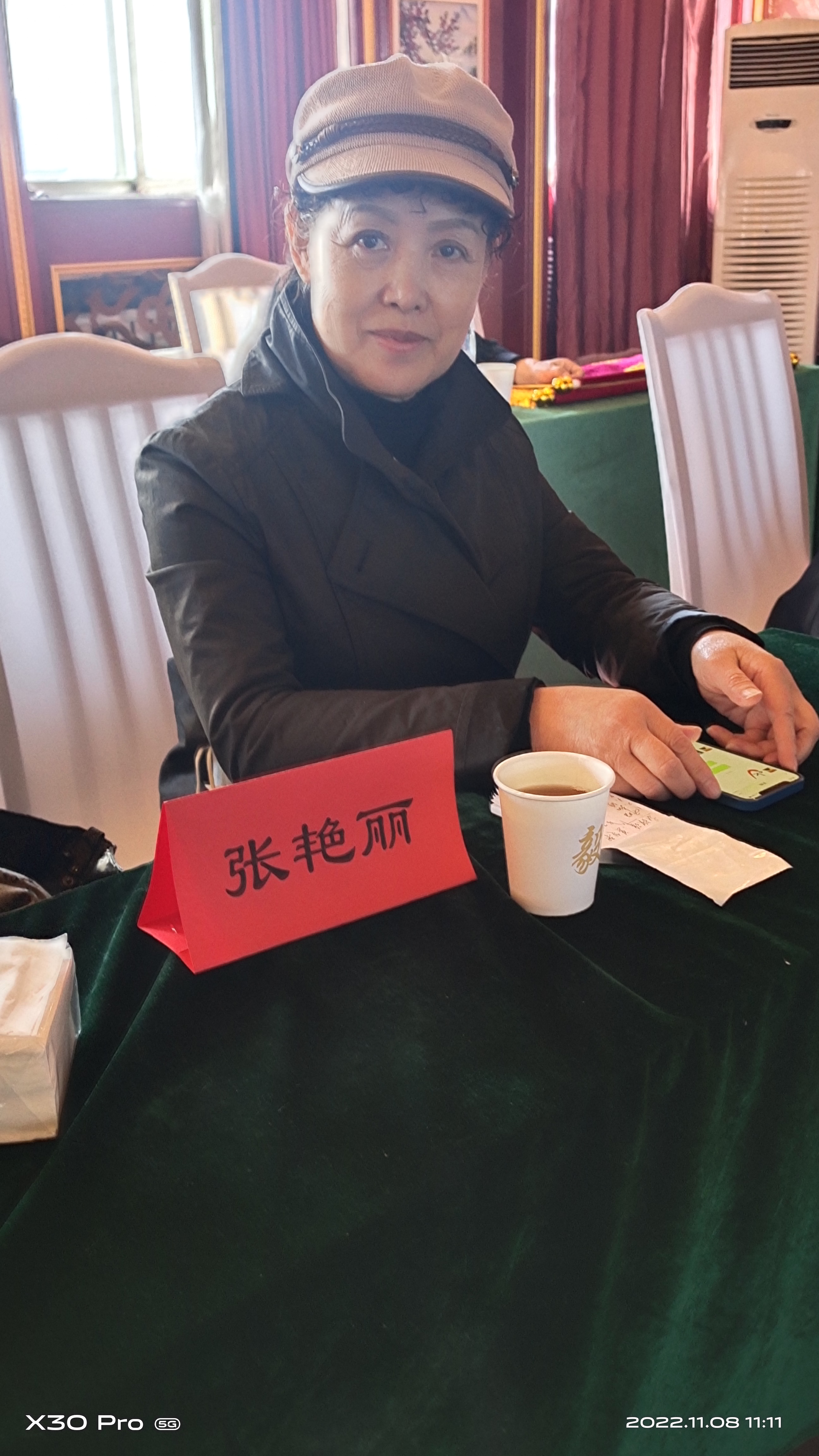 c00ddcbb363d47abfee326ce36b95f7.jpg c00ddcbb363d47abfee326ce36b95f7.jpg