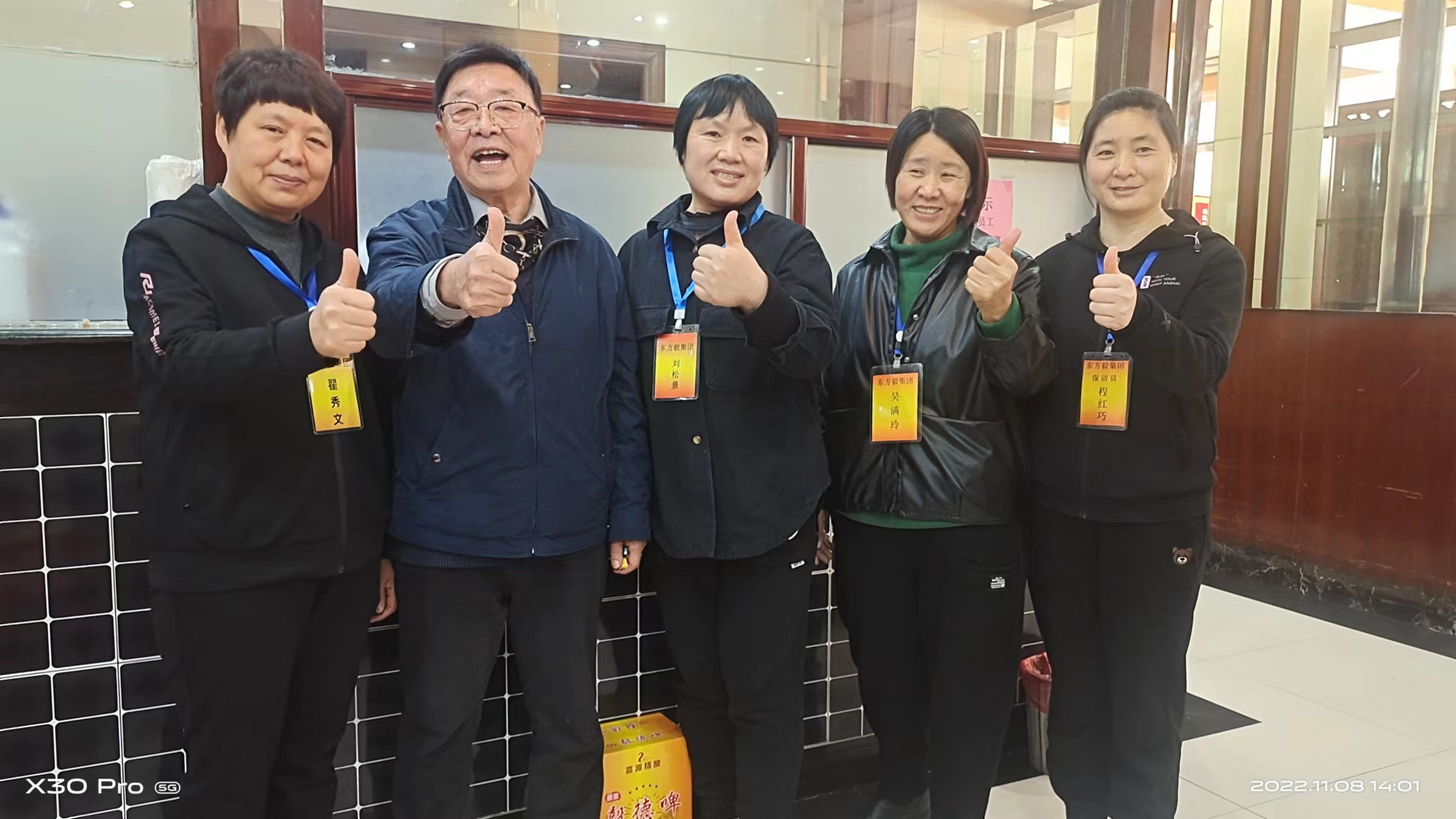 f793ded132e2f59d59d30cd6f0bef72.jpg f793ded132e2f59d59d30cd6f0bef72.jpg