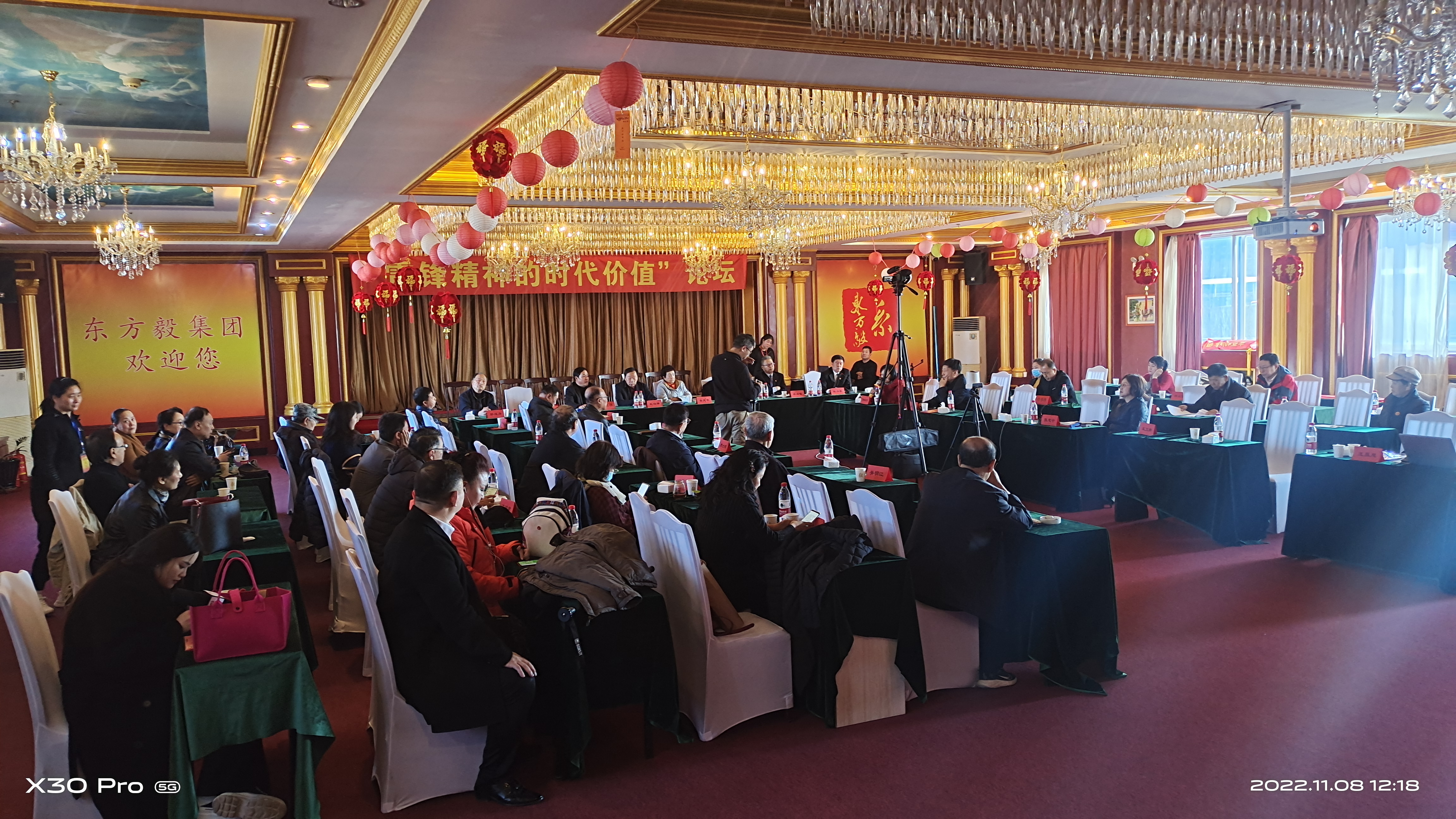 会场.jpg 会场.jpg