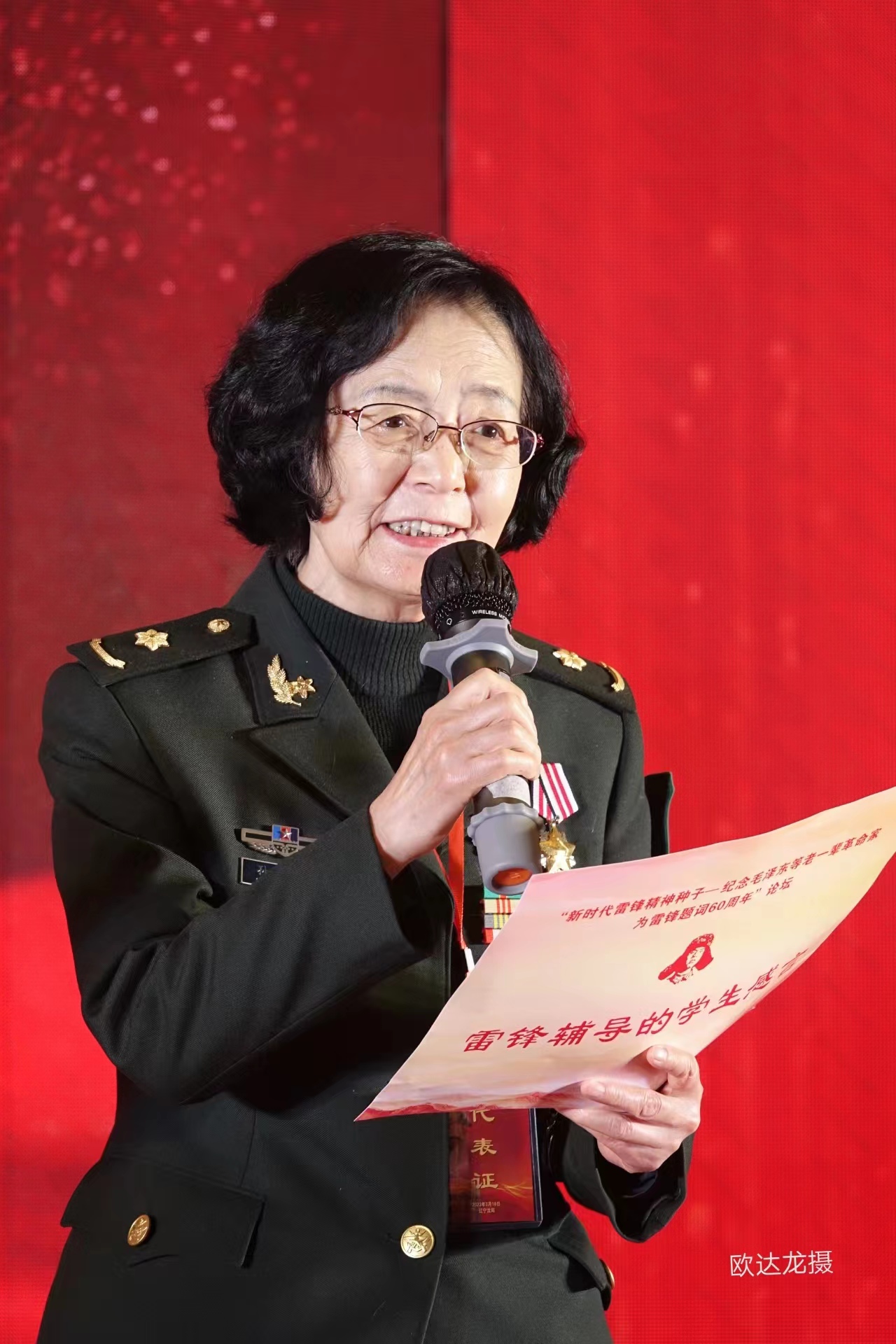 5cf7f4cce4d2ab3c757114de95d38e9.jpg 5cf7f4cce4d2ab3c757114de95d38e9.jpg