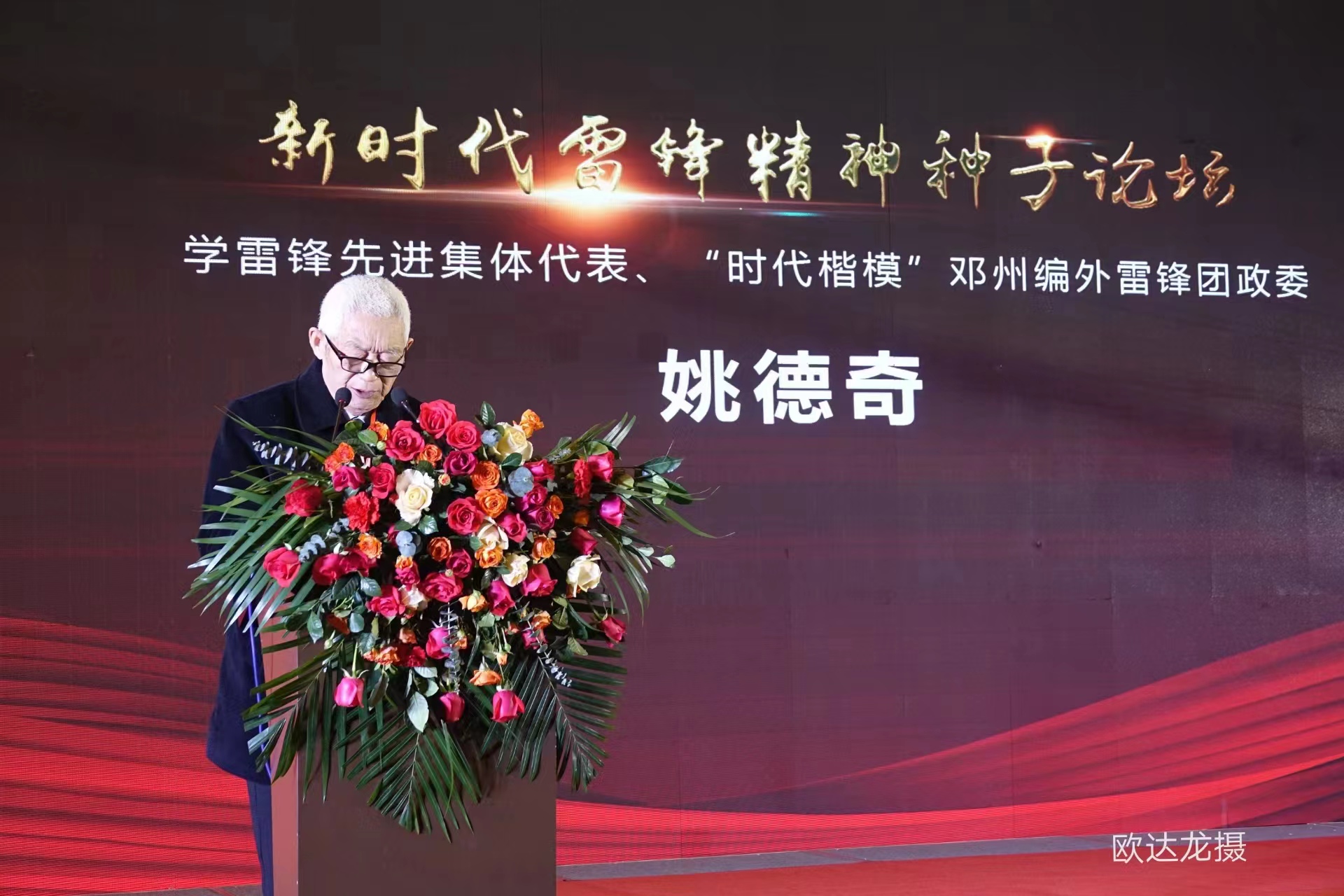 9088aae67533a9b0197270c3cce5e56.jpg 9088aae67533a9b0197270c3cce5e56.jpg