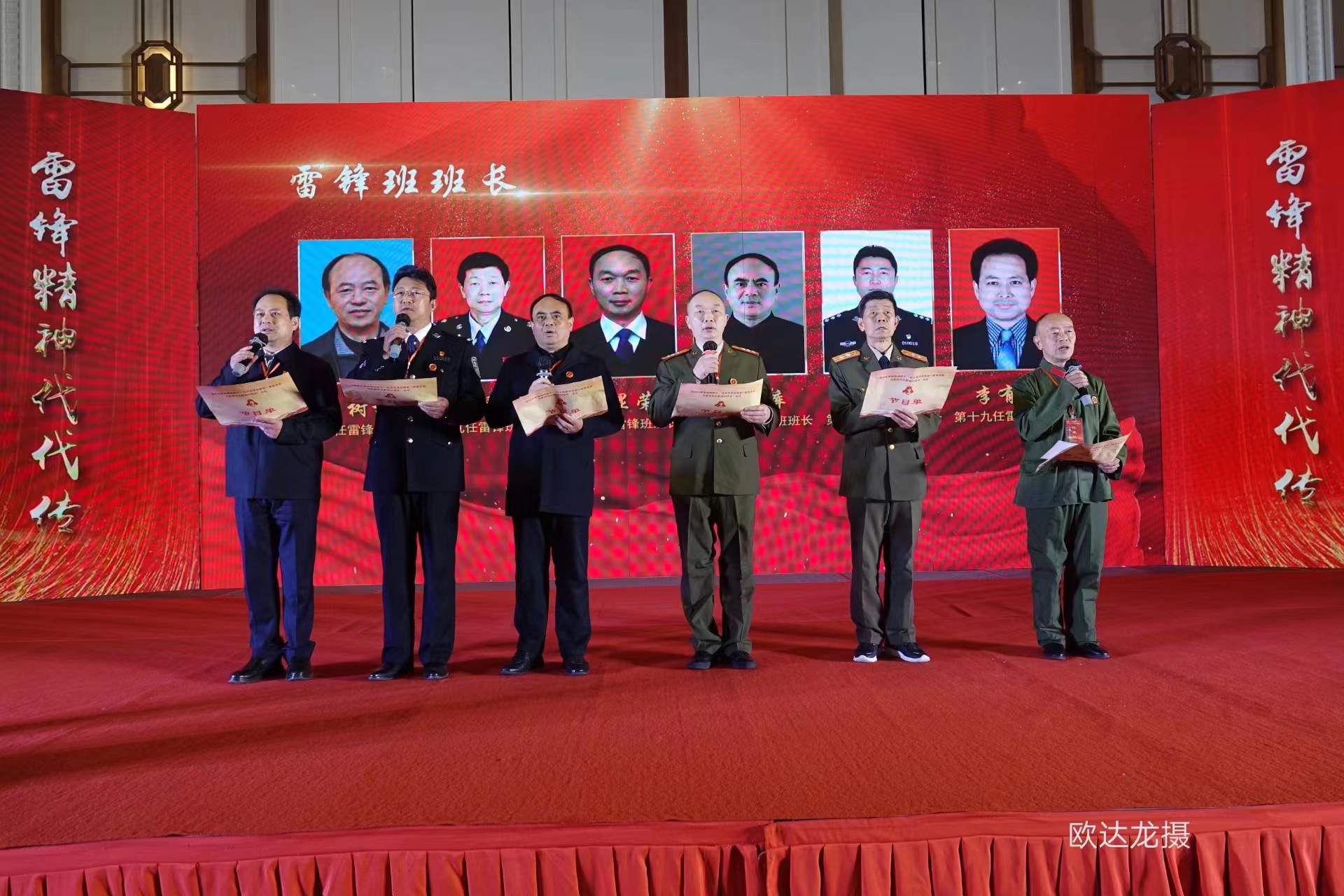 70116c0902e5116d55f8b0a1d398309.jpg 70116c0902e5116d55f8b0a1d398309.jpg