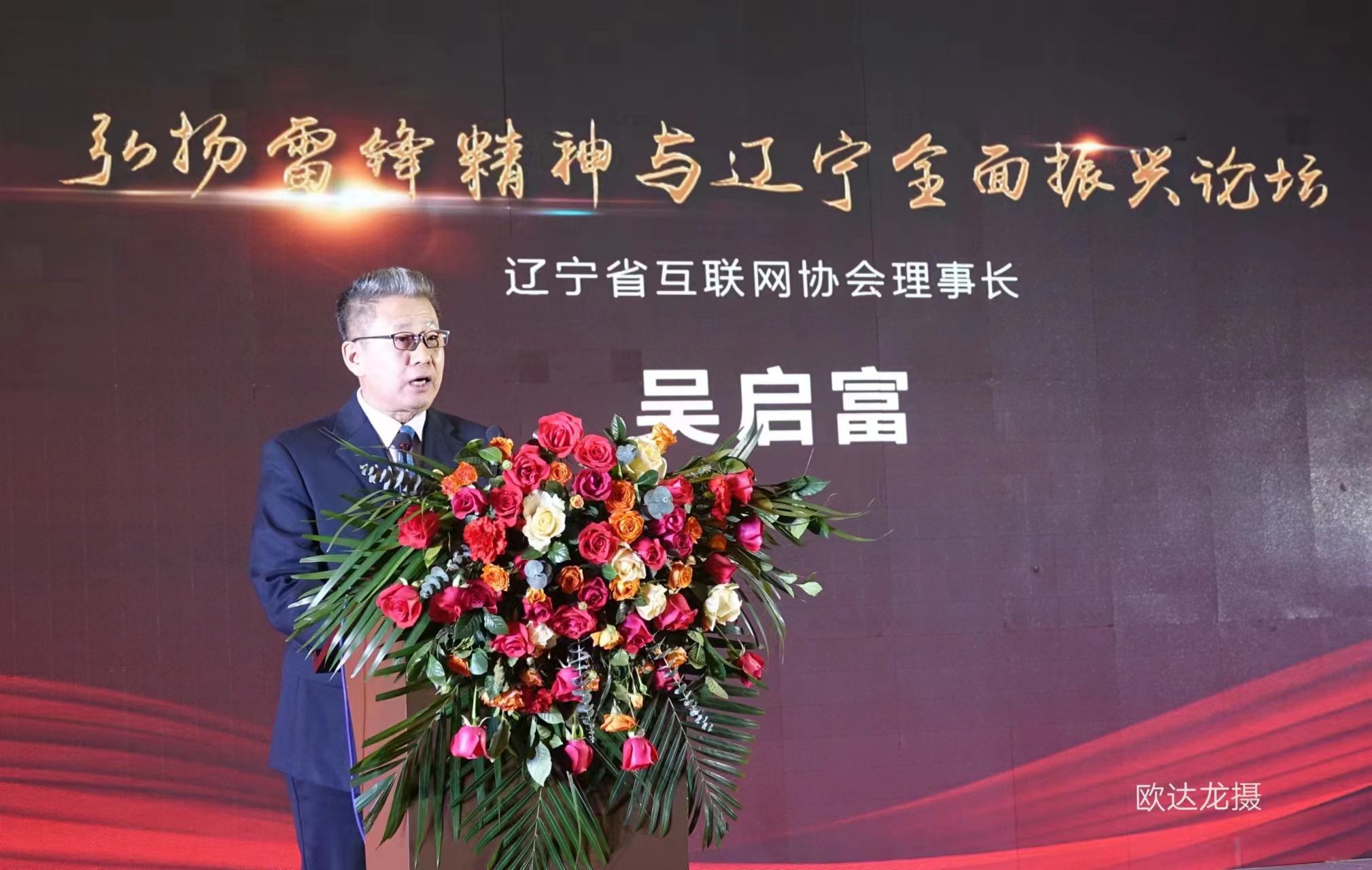 ea1dac04905cc3e87ea1b9de5fbc6c7.jpg ea1dac04905cc3e87ea1b9de5fbc6c7.jpg