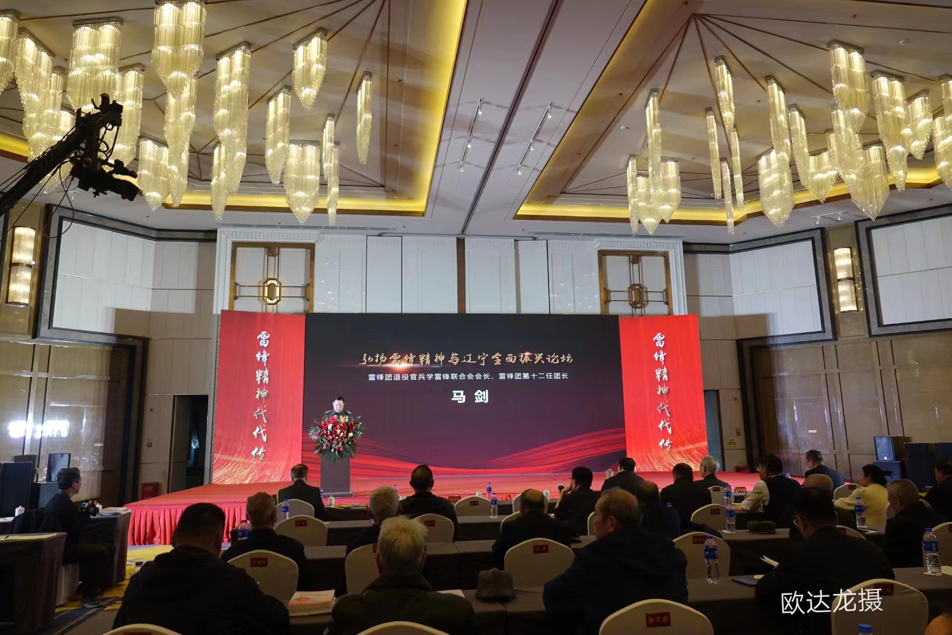 39a4701c10d8a0802fa524dad9ce1e1.jpg 39a4701c10d8a0802fa524dad9ce1e1.jpg