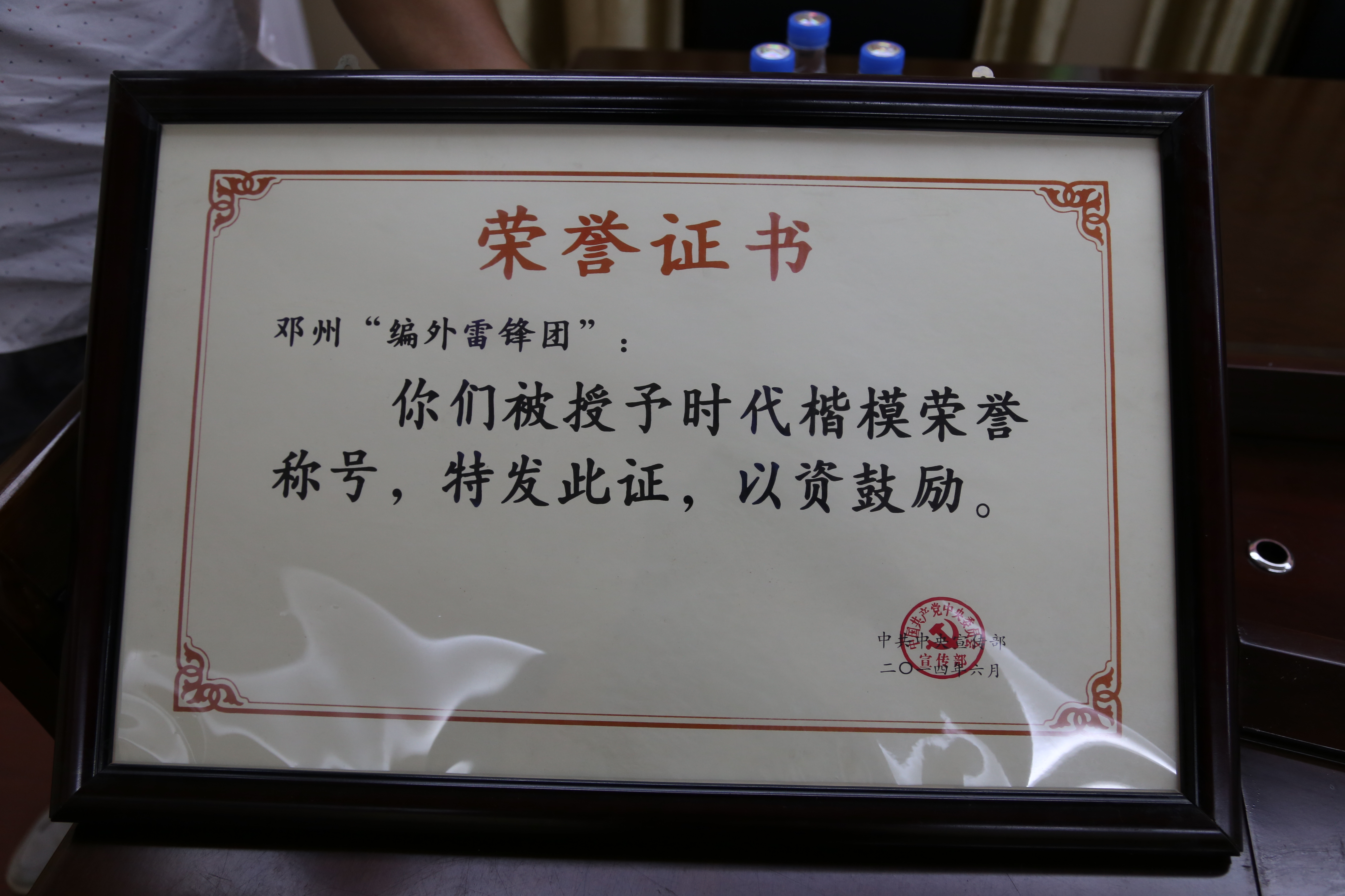 微信图片_20221229105306.jpg 微信图片_20221229105306.jpg