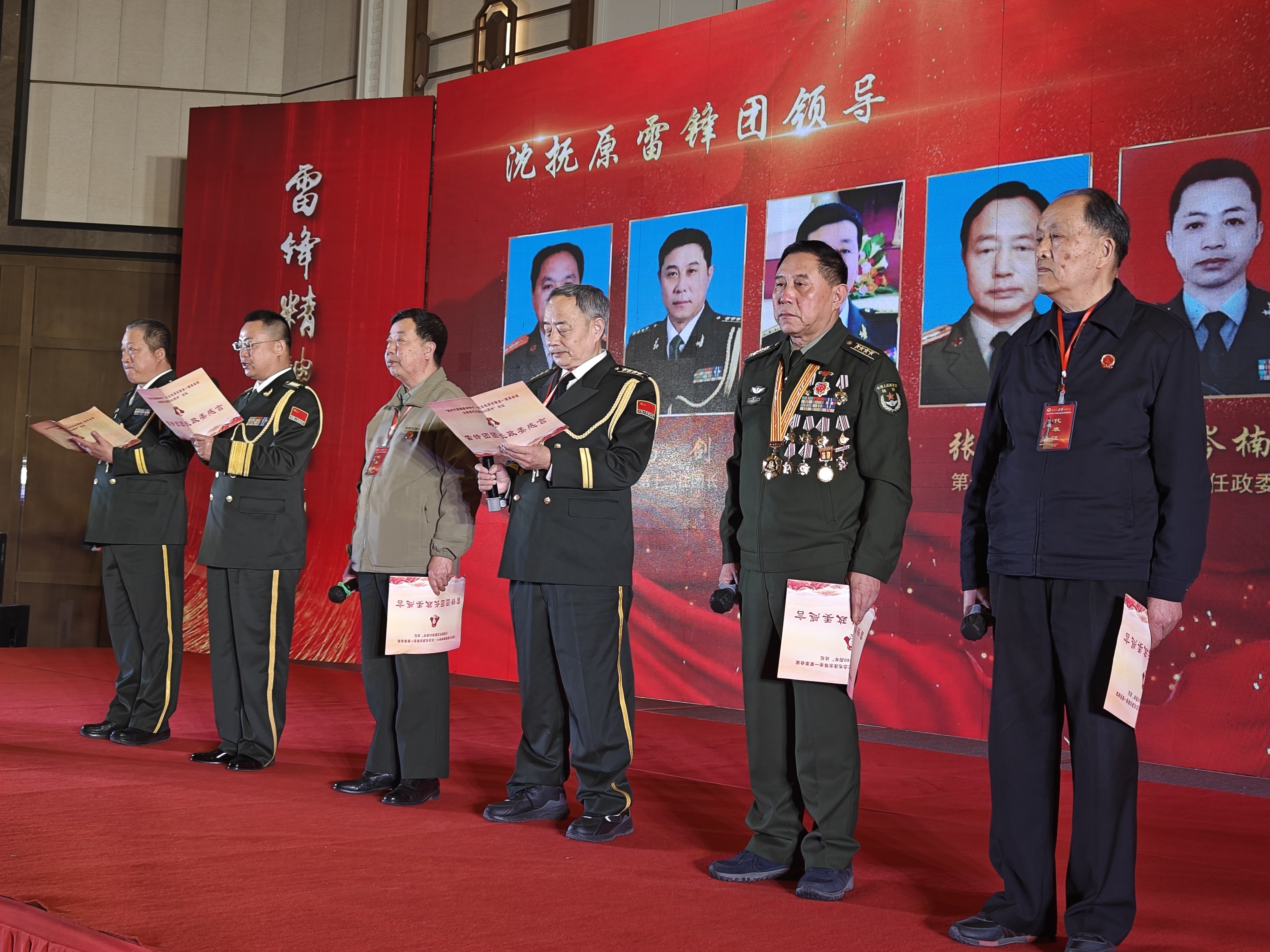 ce79720df9716e61713f58692f59851.jpg ce79720df9716e61713f58692f59851.jpg