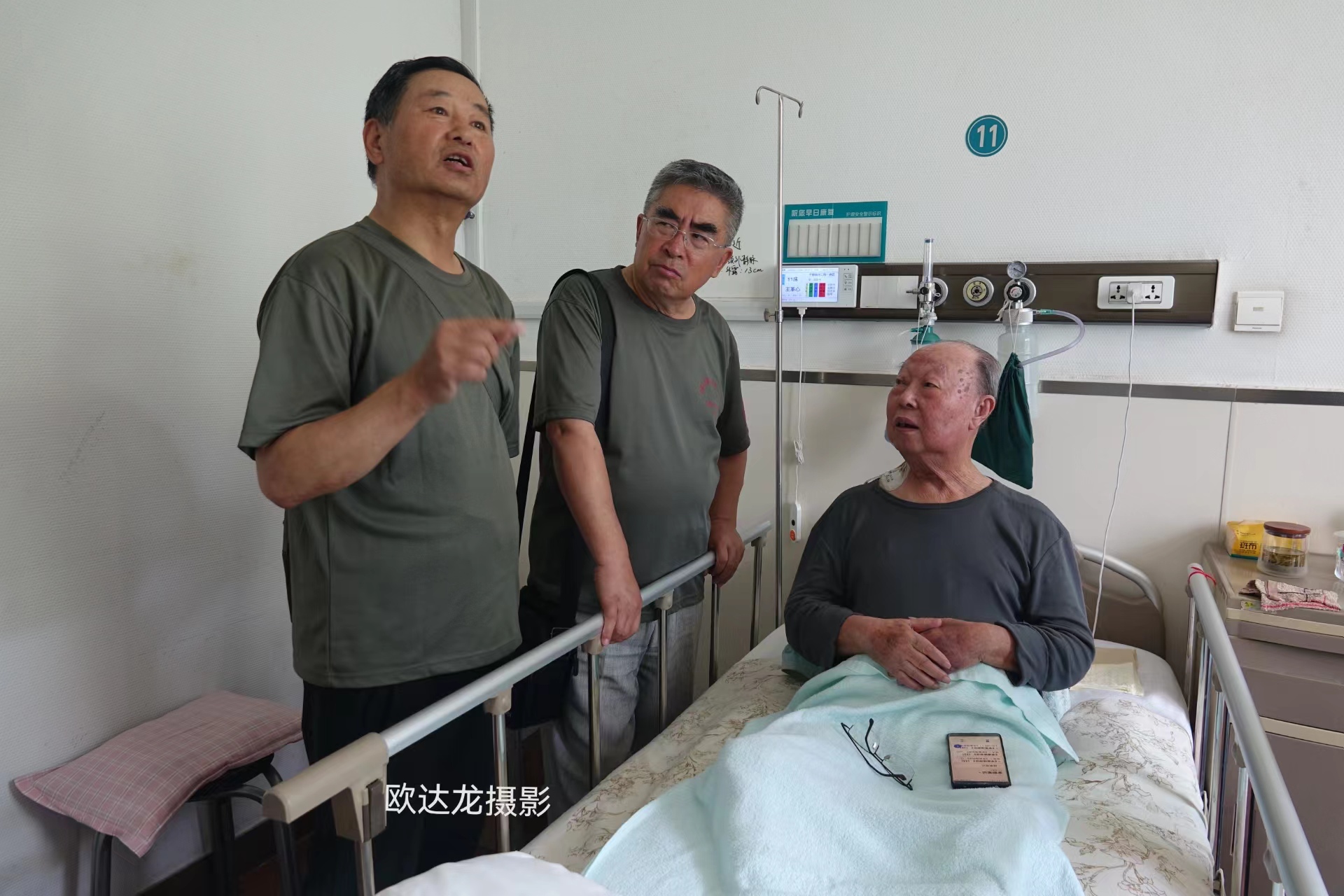 微信图片_20230618125228.jpg 微信图片_20230618125228.jpg