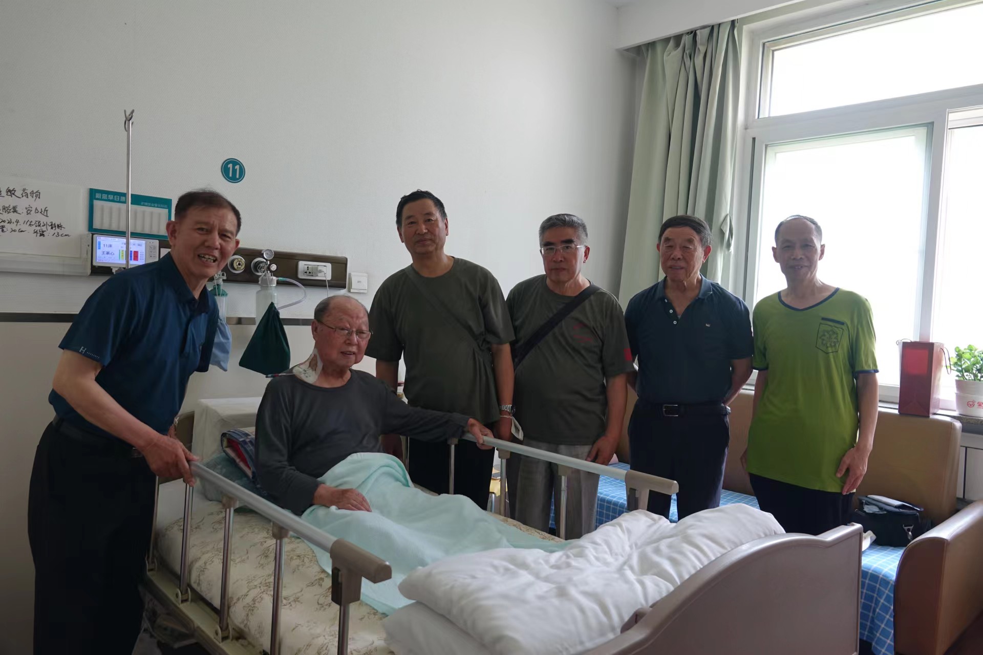 微信图片_20230618125038.jpg 微信图片_20230618125038.jpg