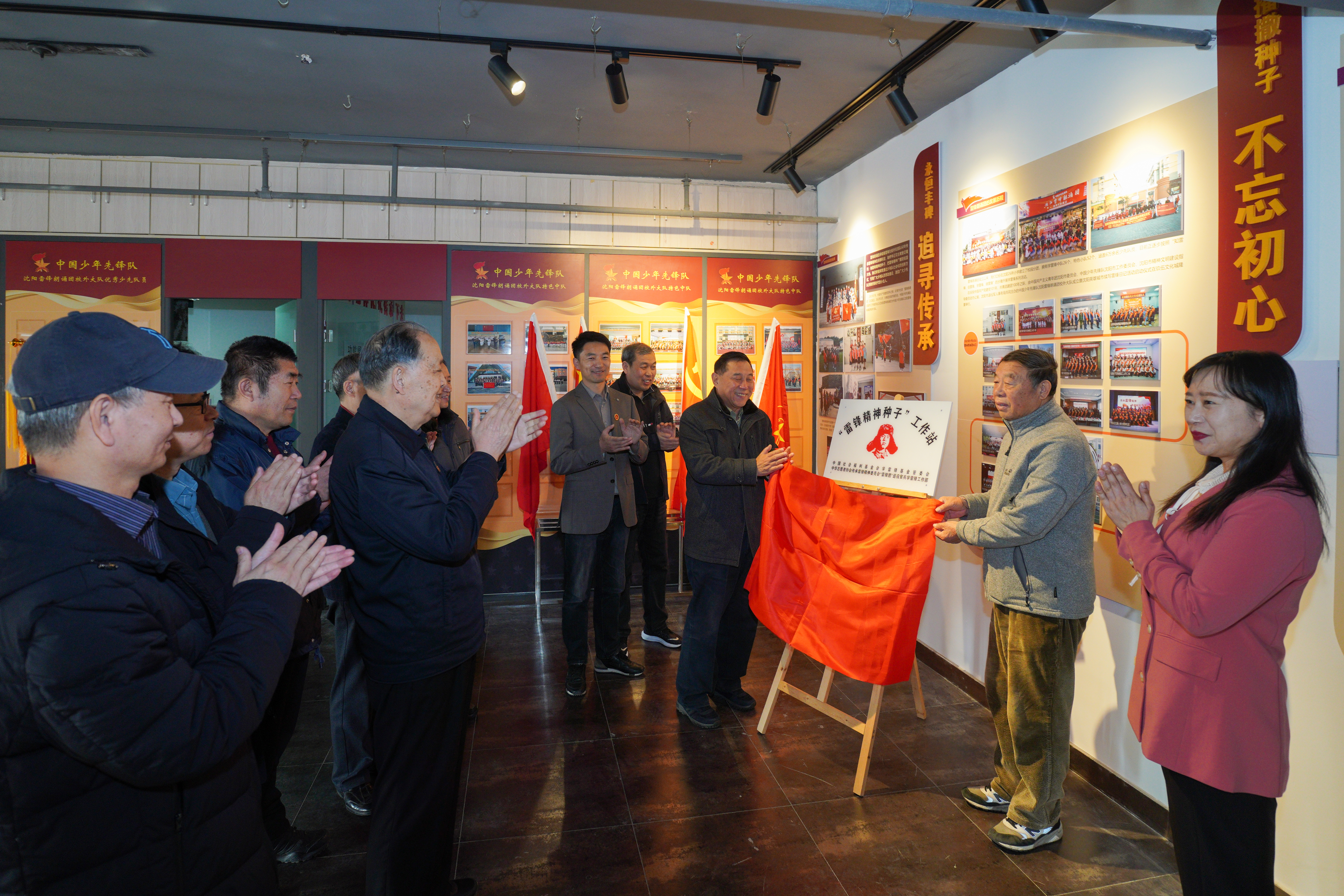 f1584225ad7331cbf4e09472f9437de.jpg f1584225ad7331cbf4e09472f9437de.jpg