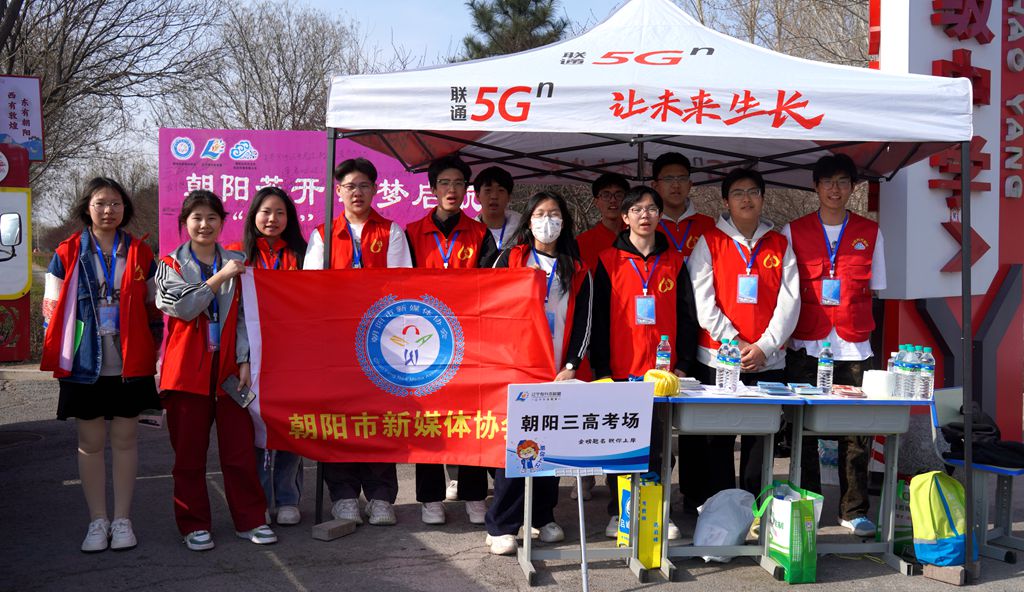 微信图片_202504070946172.jpg 微信图片_202504070946172.jpg