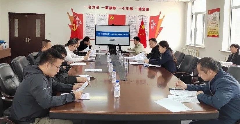 微信图片_20250427102426.jpg 微信图片_20250427102426.jpg