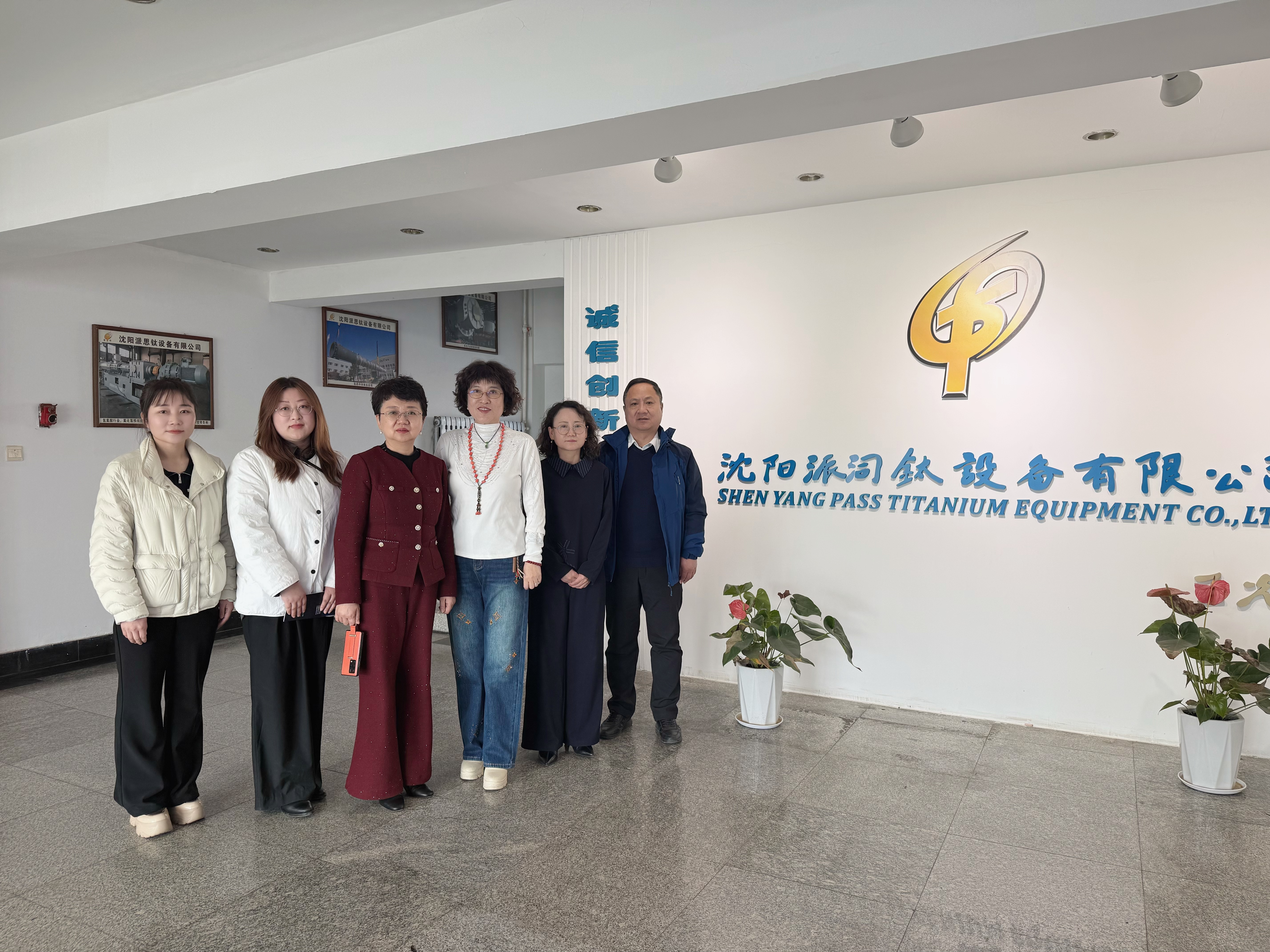 5_沈阳派司钛设备有限公司.jpg